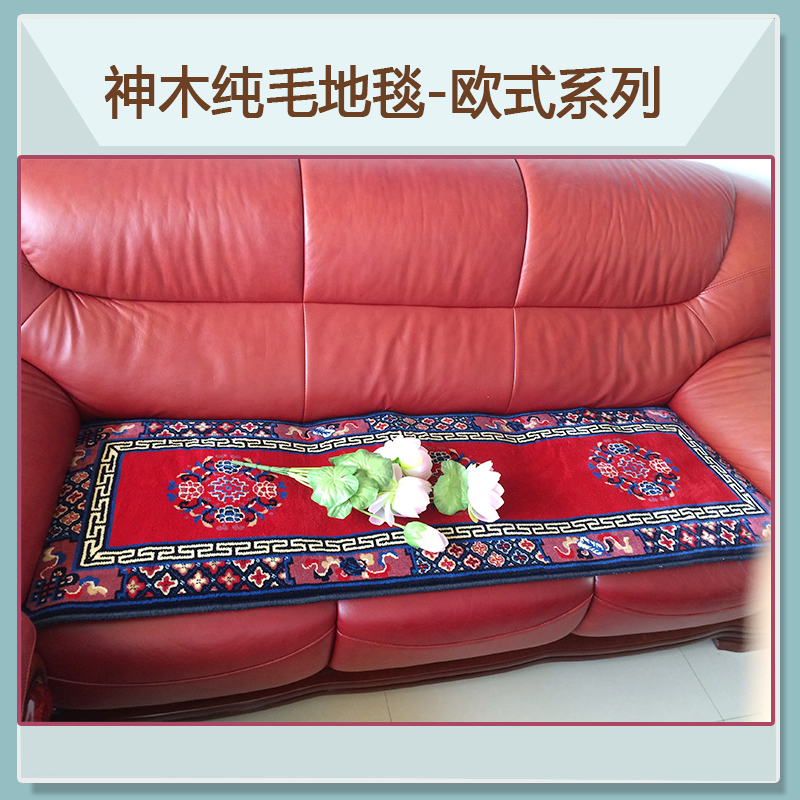 神木榆林加厚羊毛沙发坐垫沙发单垫沙发长垫沙发贵妃X垫沙发躺椅