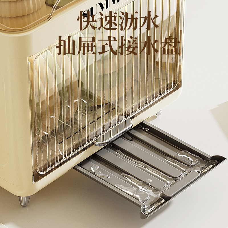 碗柜家用厨房多层碗筷收纳盒置物架D塑料带盖装碗筷碟沥水盘收纳