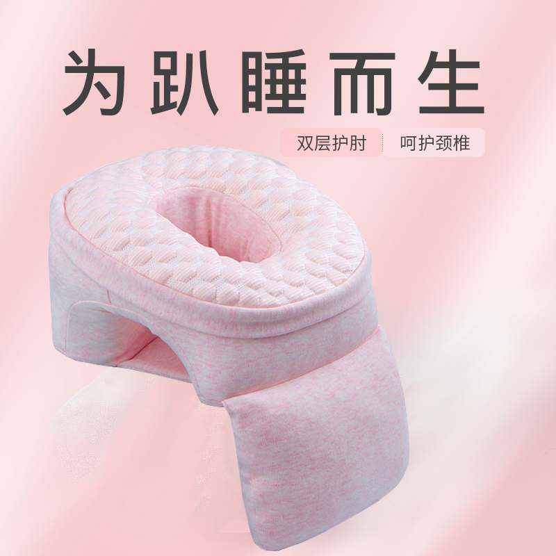午睡枕小学生趴睡枕午休神器教室桌上睡觉抱枕儿童趴X趴枕专用枕
