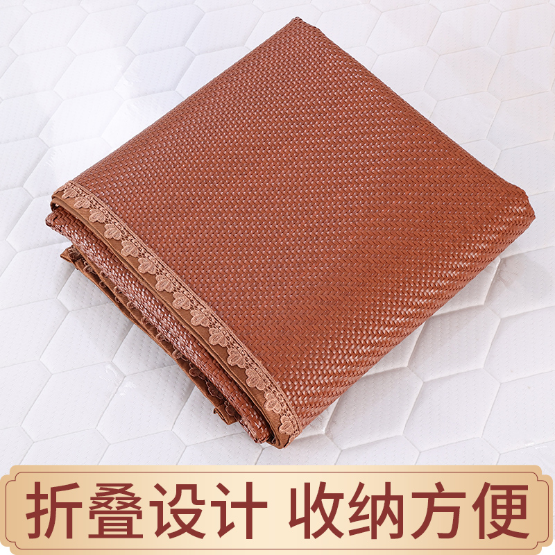 夏季藤席凉席e1.8米床席宿舍单人席0.9m可折叠凉席卧室1.5米床席
