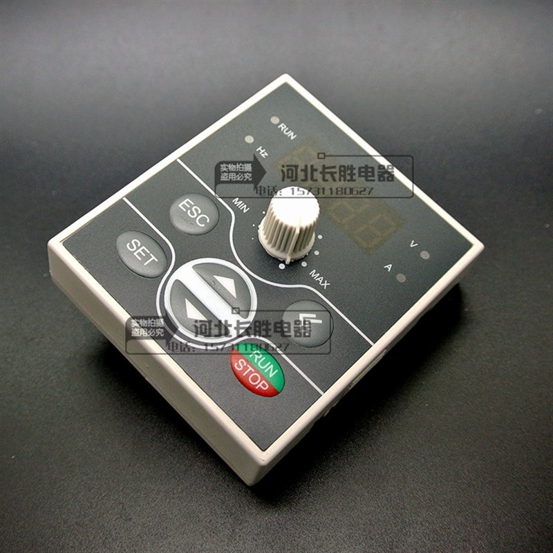 四方变频器控制面板E30o0/E550/E310显示屏器操作按键调速键盘全