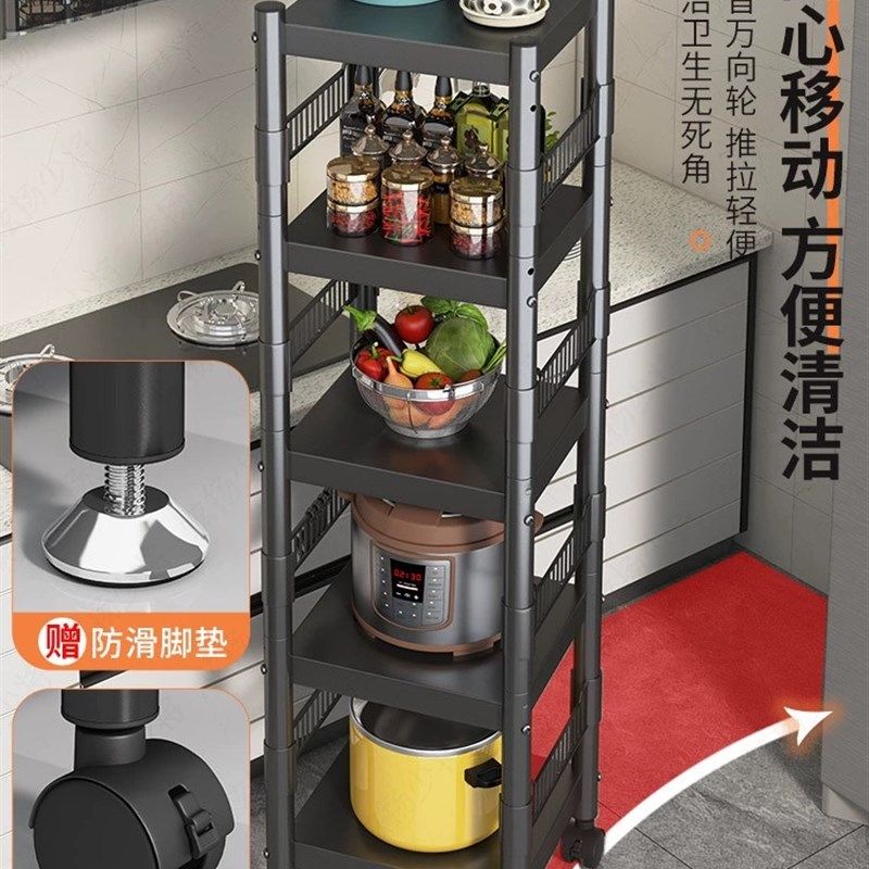 厨房夹缝置物架落地多层多功能移动C锅具微波炉收纳架家用储物架