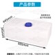 长方形液体灰e水罐150L运输扁水箱卧式 窄水桶设备配套内置扁平内