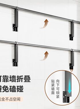 免打孔侧装晾衣j架伸缩晾衣杆墙上固定式折叠阳台侧边挂晒衣架一