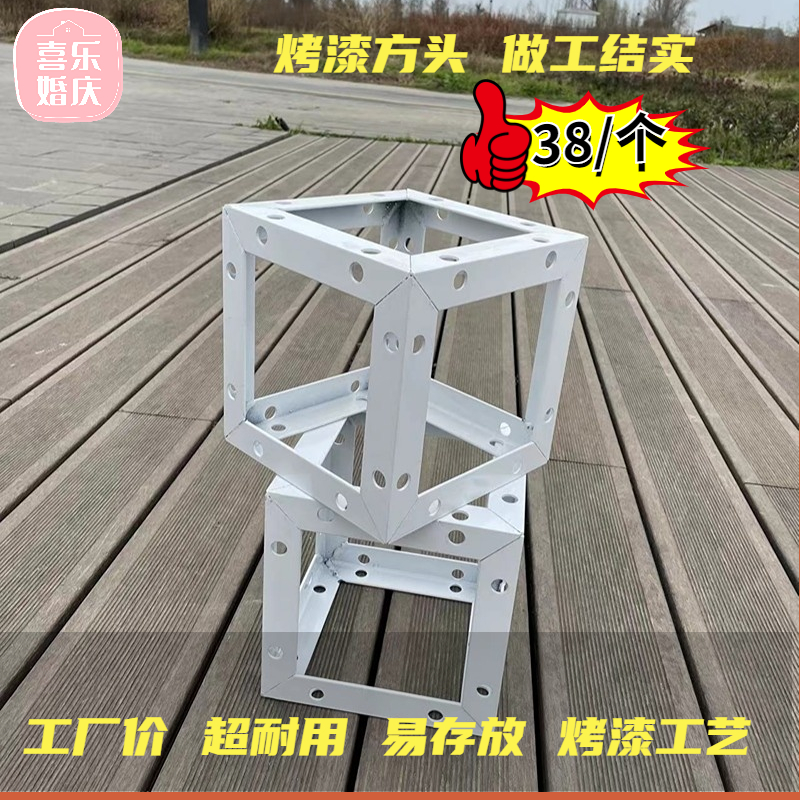 桁架背景架d广告桁架户外桁架婚庆铁艺舞台架子展会桁架舞台架子