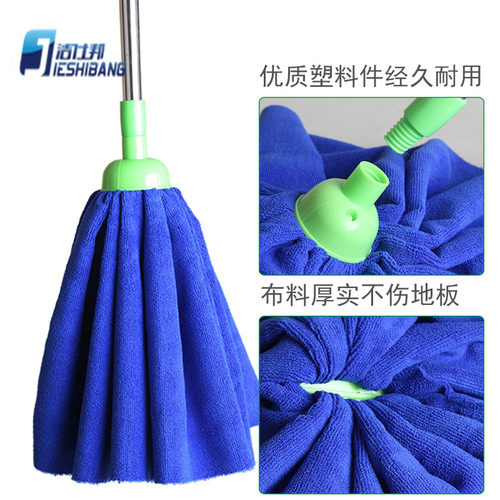 干湿两用拖把家用木地坂地拖免手洗D毛巾布墩布头纤维老式吸水拖