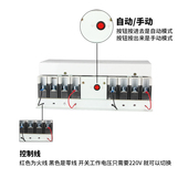 双电源自动转换开关380V智能x停电发电机双路互投控制切换器100A4