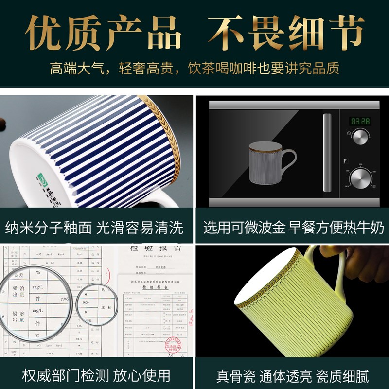 骨瓷马克杯家用早餐杯办r公室大容量喝水杯子男女水杯创意情侣对