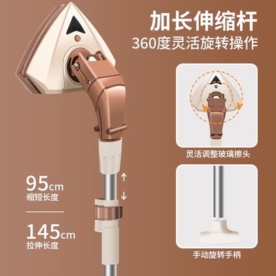 擦玻璃神器家用双面n擦窗户高层内外窗清洁玻璃家政保洁专用玻璃