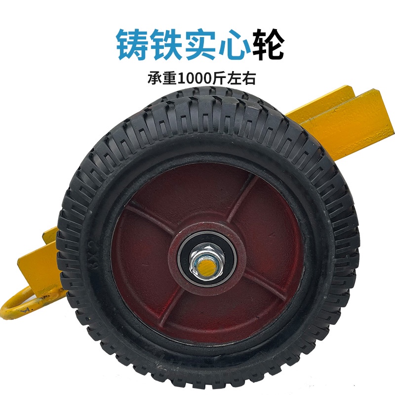 玻璃搬运推车 i装载车 万向轮手推车 石材瓷砖门窗槽钢实心铸铁车