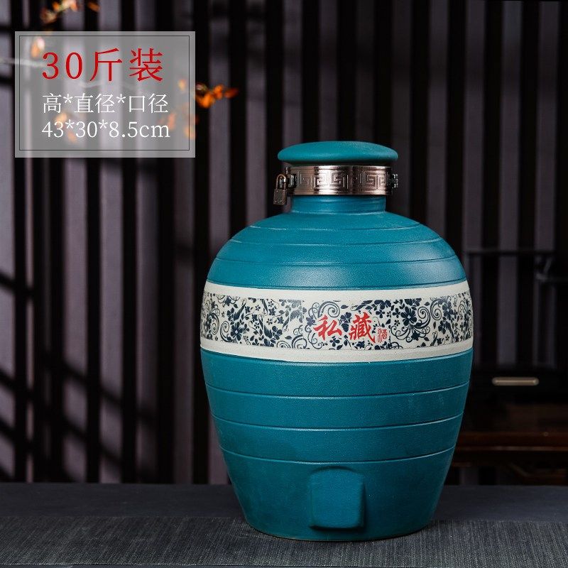 陶瓷酒坛子酒缸10斤20斤30斤50斤空酒K坛带龙头家用密封专用泡酒,餐饮具,家用酒壶,淘宝优惠券,粉丝福利购,淘宝优惠卷