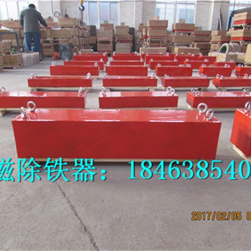 全强磁悬挂除e铁器600*200*200砖厂煤厂制砂机石料厂塑料厂大磁铁,五金/工具,其他机械五金,淘宝优惠券,粉丝福利购,淘宝优惠卷