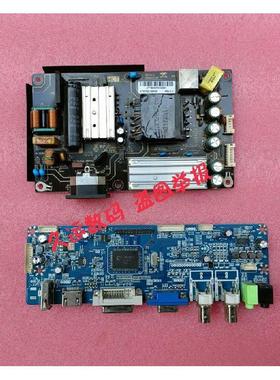 全新电源板 海康威视DS-D5032FQ-B KB-3151C AY078D-1SF02 主板