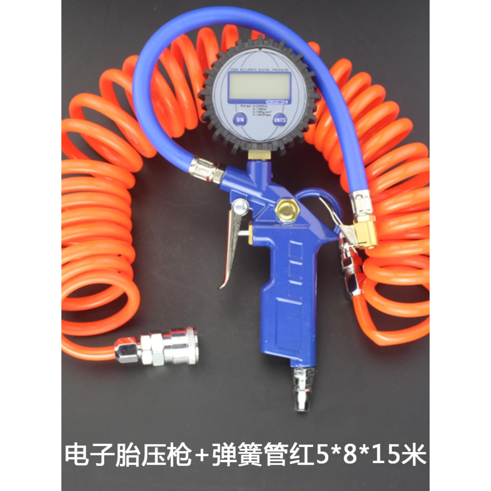 汽车轮胎补胎表带气压表管加气工具压力表充气头夹头打气嘴充接头