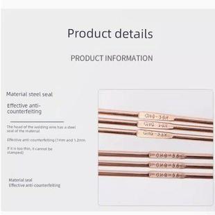 Er70S 6低合金钢氩弧焊 56R压碳钢氩弧焊丝Er50 美国大西洋Chg