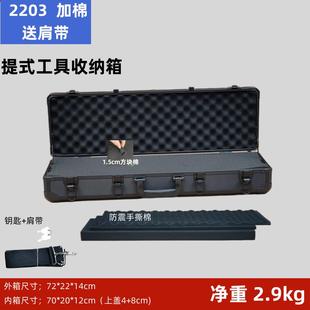家用五金大号仪器设备安全防护箱子定制 铝合金工具箱收纳箱手提式