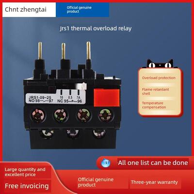 正泰热继电器JRS1-09-25/Z过载保护热过载继电器热保护器三相380v