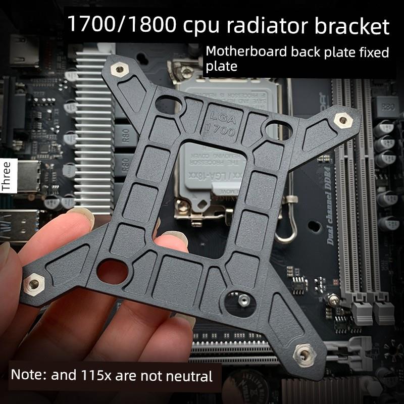 Cpu散热器固定支架1700/17Xx/1800后面板底座间距78mm螺母外漏2.1