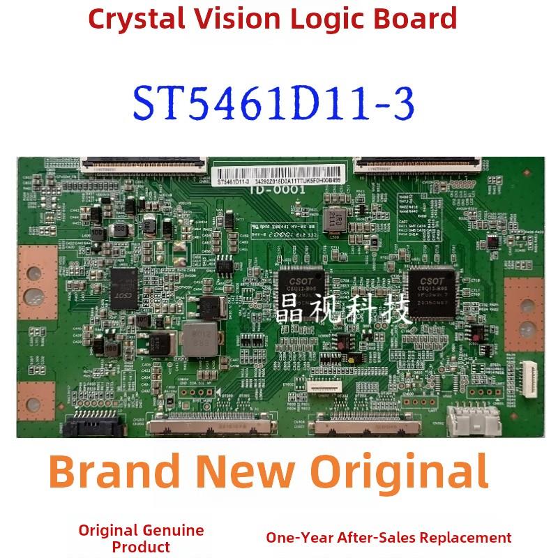 全新原装逻辑板Td-0001 St5461D11-2 St5461D11-3 4K 120Hz