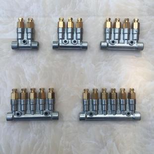 加压式 容积式定量 可调分油器 油路分配器 油排润滑 2~6位管接头