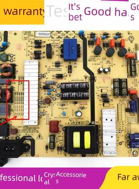 创维55E6000 50M5/M6/M7 55V5 55M5E电源板5800-L5L018-0000/0030