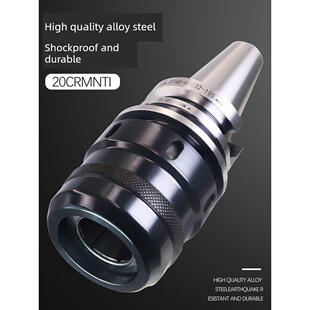 bt40强力刀柄BT30数控加工中心C32防尘重切削高精度bt50强力夹头