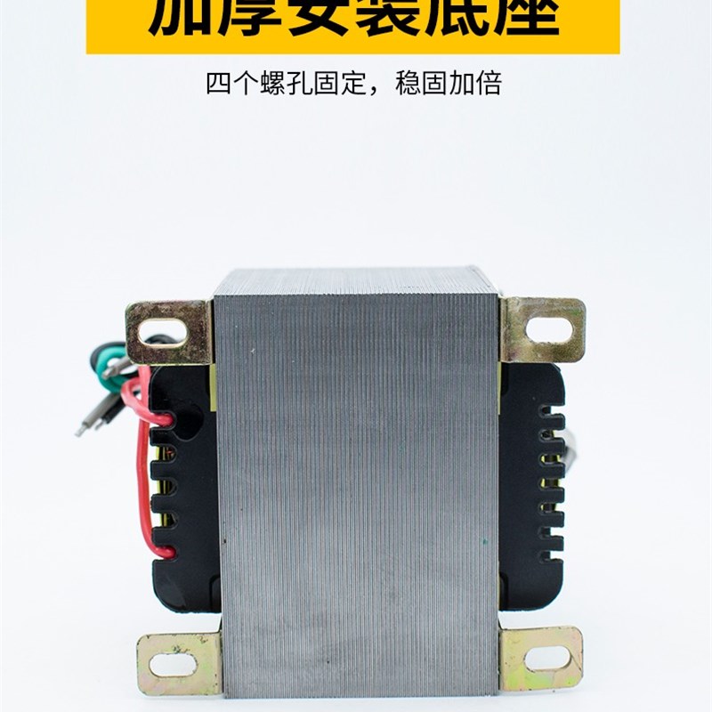 K250W电源变压器方牛型功放全铜线 E形方双20V30V28V26V24V22V12V