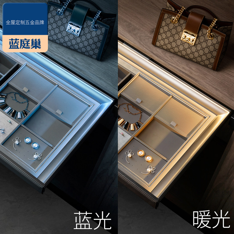 新品衣柜首饰抽屉收纳盒内置首饰盒多宝格收纳盒内衣衣柜首饰盒拉,基础建材,柜内裤架,淘宝优惠券,粉丝福利购,淘宝优惠卷