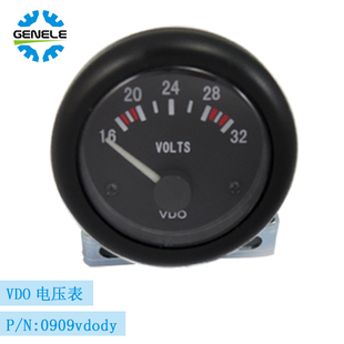 新品新电磁式柴油发专用配件电压/水温/油量/油压表12V/2