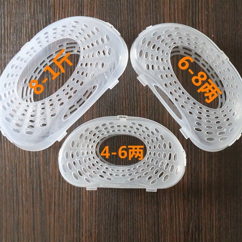 新品大闸蟹速装器螃蟹速装盒免捆扎蟹绳青蟹梭子蟹塑胶包装盒小号,包装,PVC包装盒,淘宝优惠券,粉丝福利购,淘宝优惠卷