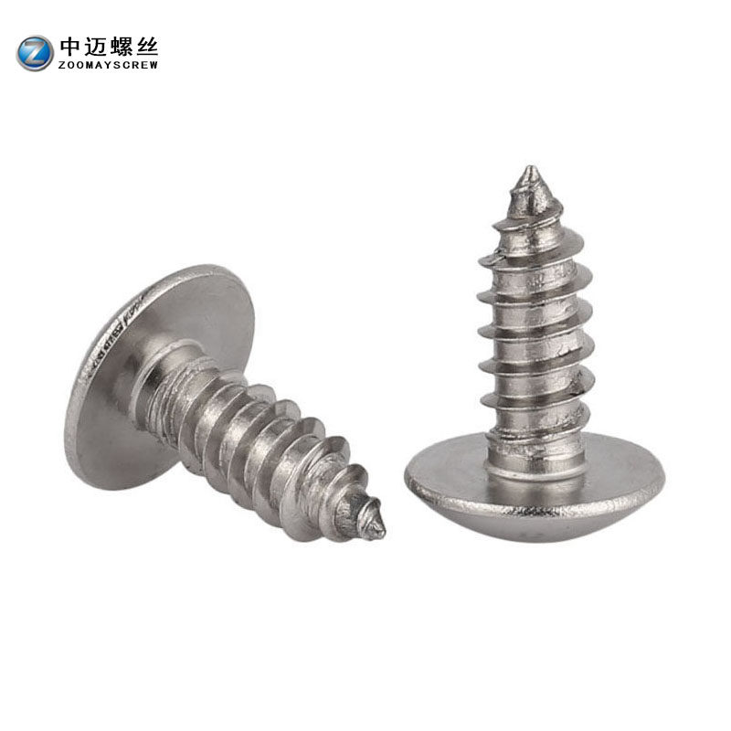 新品304不锈钢十字大扁头自攻螺丝扁圆头伞头螺丝钉蘑菇头自功木,农机/农具/农膜,播种栽苗器/地膜机,淘宝优惠券,粉丝福利购,淘宝优惠卷