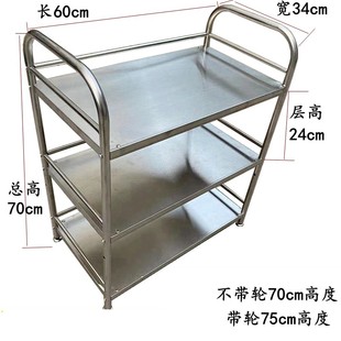 不锈钢火锅店菜架子串串香餐厅饭店厨房微波炉多层置物收纳架浴室