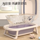 婴儿洗澡盆宝宝浴盆可折叠幼儿坐躺大号浴桶小孩家用新生儿童用品
