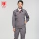 厂服男女劳保服耐磨工装 定制车间工作服套装 春秋冬季 工人上衣
