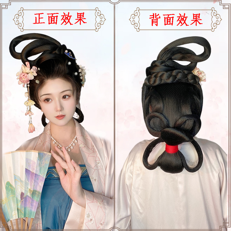 明制汉服古装假发后区发包古风懒人一体式唐风后脑勺发髻发钗套装