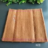 新疆新款 防寒防风男女保暖护腰暖宫护胃送父母爸妈 护膝驼绒冬季