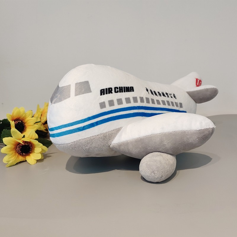 国航南航川航厦航毛绒飞机玩偶抱枕东航飞机玩具公仔创意生日礼物