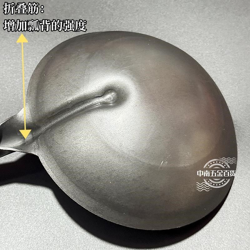 泥工灰勺老式瓢养殖用勺加厚铁勺子饲养员水勺混泥土瓦工挖灰勺子,厨房/烹饪用具,水舀/水瓢,淘宝优惠券,粉丝福利购,淘宝优惠卷