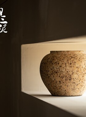 粗陶复古花瓶可水培民宿陶罐中式陶瓷插干花花盆家居摆件