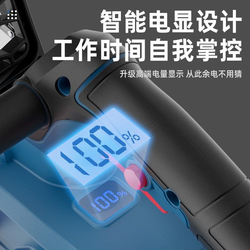 伯尔特16寸锂电池充电电锯家用手持锯柴电锯切割电动户外链锯伐木