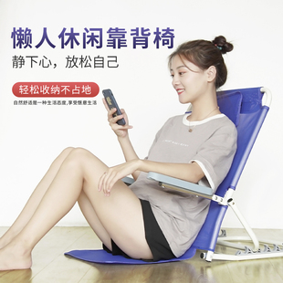多功能床上靠背架老人卧床靠背椅折叠床上椅子宿舍靠背神器靠背垫