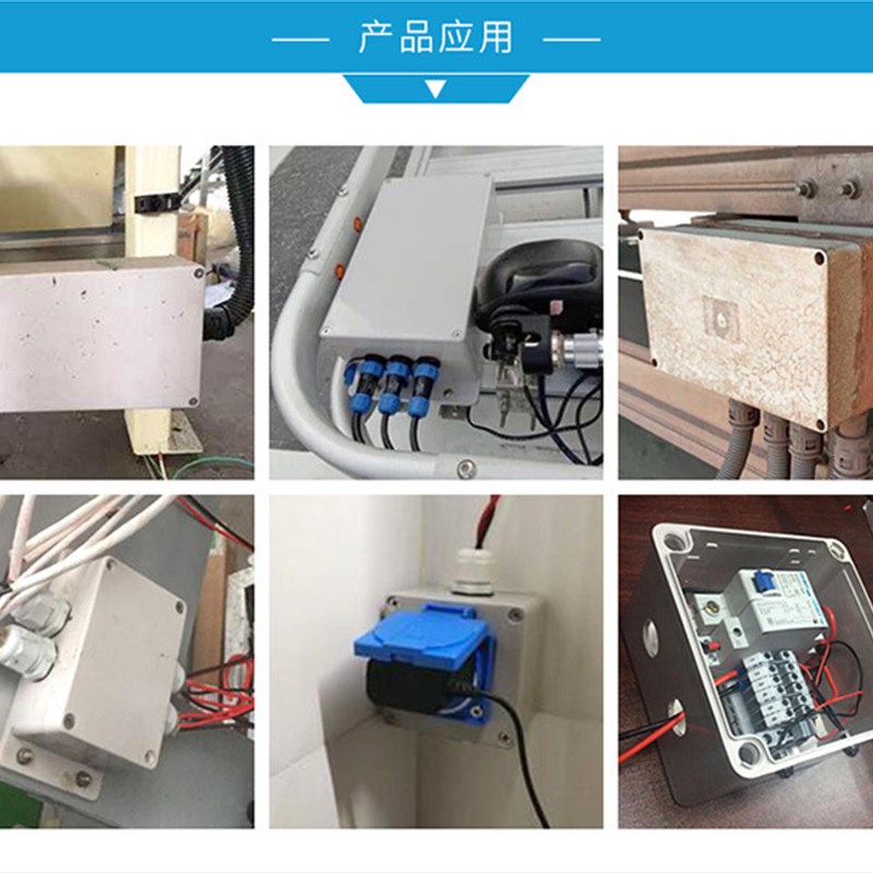 户外防水接线盒电源过线分理线盒塑料安防密封盒防溅盒电源配电箱