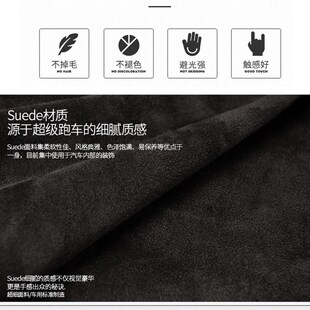 克莱斯勒300C/S中控工作仪表台防晒隔热遮阳避光垫内饰品配件改装