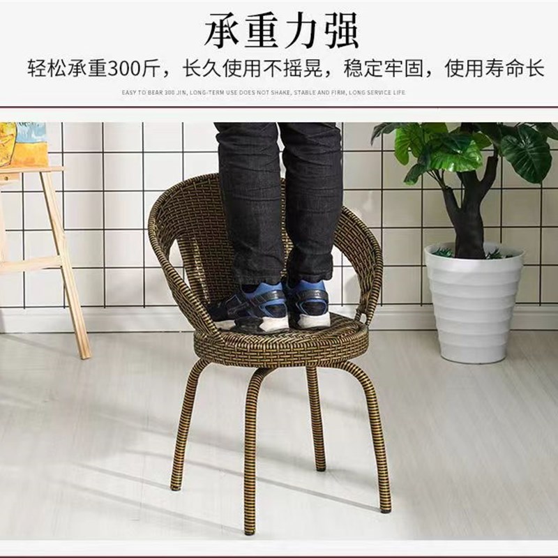 阳台茶桌椅组合藤椅三件套喝茶会客小茶几藤编椅子休闲庭院靠背椅