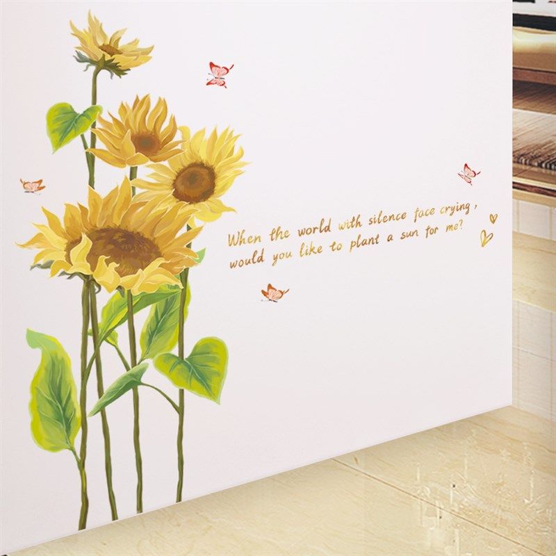 腰线踢脚线墙角贴纸卧室装饰品墙面墙壁贴画遮挡遮丑补洞贴纸墙贴,家居饰品,软装墙贴,淘宝优惠券,粉丝福利购,淘宝优惠卷