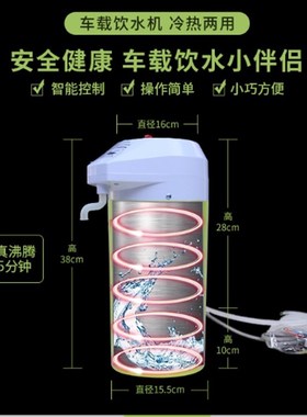 大货车解放悍V龙VH天V途VJH6暖壶架专车专用暖壶架暖水瓶置物箱