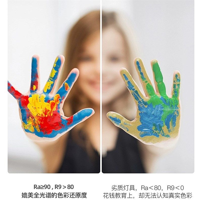 高显指cob灯带,双色温灯带,24v,8mm线性灯带,家装灯饰光源,室内LED灯带,淘宝优惠券,粉丝福利购,淘宝优惠卷