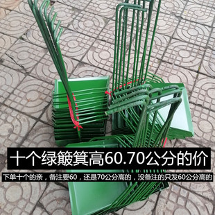 工厂簸箕加厚铁垃圾斗铁皮垃圾铲学校畚斗撮箕家用加大灰斗畚箕
