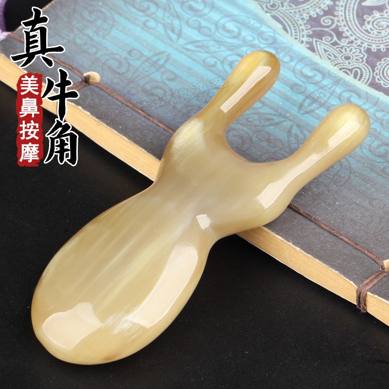 牦牛角美鼻鼻刮点穴眼周拨筋棒面部脸美容白水牛眼部鼻子按摩器