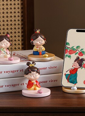 唐仕女手机支架古风小摆件桌面懒人追剧神器办公室工位治愈系礼物